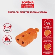 SOPOKA D3000W super load female plug with 3m, 5m wire, heat resistant, safe