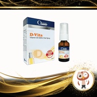 【 Preferred +】OCEAN HEALTH D-VITA VITAMIN D3 ORAL SPRAY 8ML