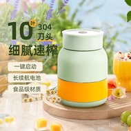 QY^Germany New Rechargeable Ton Barrels Ice Crushing Juicer Cup Portable Blender Mini Electric Sports Blender