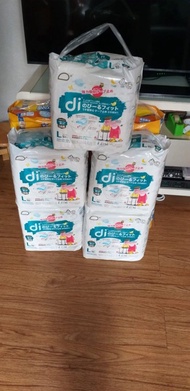 日本diaper.j /萬寧等.尺碼L成人紙尿褲