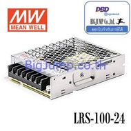 LRS-100-12 , LRS-100-24 , LRS-100 Meanwell Power Supply เพาวเวอร์ซัพพลาย 100W 12Vdc,24Vdc ของแท้ 100