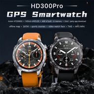 HD300 Pro GPS Smart Watch Outdoor Sports Offline Map Bluetooth Call Waterproof Health Sports Smartwa