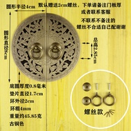 Vintage Furniture Copper Handle Wardrobe Door Handle Kitchen Cabinet Door Handle Antique Round Handl