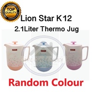 Lion Star Thermo Jug Hot/Cold 2.1 Litre Thermo Water Jug Thermal water Jug