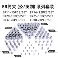 ER20/32 Spring Collet Set Metrik dan Inci CNC Pemegang Chuck Elastik Mesin Ukiran Chuck
