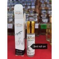 Perfume Strawberry 8ml