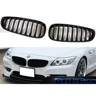 8 09-16 BMW E89 Z4 Water Tank Cover sdrive20i 28i 30i 35i Horizontal Bar Bright Black Nose