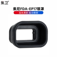 Jiwei FDA-EP17 Eye Mask Suitable for Sony A6400 A6500 A6600 Mirrorless Camera Viewfinder