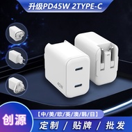 Pengecas Palam AS PD40W Eksklusif merentas sempadan Serasi dengan Telefon dan Tablet Apple Pengecas 