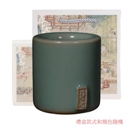 Ru Kiln Azure Color Wrench Finger Cover Set Workman Tea Set Accessories Tea Ceremony Wenwan Teapot C