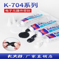 Kraft Organic Silicone K-704 White High Temperature Resistant Glue 704B Black Neutral Waterproof Moi
