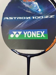 Yonex Astrox 77 Pro 羽毛球拍