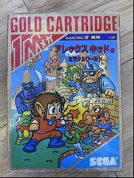 清屋平讓 90% New Sega Mark III  艾立克斯小子的神奇世界 Alex Kidd in Miracle World 世嘉機 game 日本版 游戲 卡帶