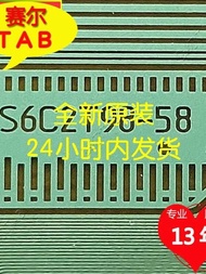 S6C2T98-58 Samsung 65 inch LED screen TV LCD driver chip TAB module COF roll material recommend