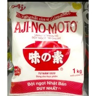 Ajinomoto MSG 1kg