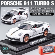 Porsche 911 Turbo S 1:32 Metal Car Model With Headlights And Taillights With Sound Can Open The Door
