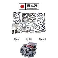 EJ20 EJ205 FULL Overhaul Gasket Kit Engine FOR  SUBARU Impreza forester WRX EJ25 EJ20 2.0L