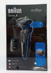 ✨現貨✨ 台灣公司貨 德國 百靈 BRAUN 50-B7000cc 新5系列 盒裝全新