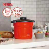 膳魔師 - 日本新版 Thermos Shuttle Chef 真空煲 / 真空燜燒鍋 4.3L (KBJ-4502)