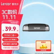 雷克沙（Lexar）SD/TF卡二合一多功能读卡器 华为手机电脑iPad读卡器 TF/SD二合一双接口读卡器（RW310X）