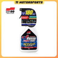 Soft 99 | Soft99 Fusso Coat Speed & Barrier Hand Spray - 500ML