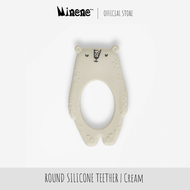 MINENE ROUND SILICONE TEETHER | ยางกัดสำหรับเด็ก BPA free