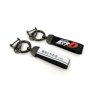 Initial D AE86 Leather Keychain Electric Motorcycle Pendant Initial D Anime Car Modification Jdm