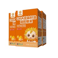 [Ready Stock] Small Sunflower DHA Flaxseed Oil Gel Candy Large Quantity Excellent Price WJG