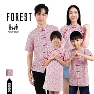 Forest CNY T Shirt Keluarga | Forest Mandarin Collar Printed Top/Dress CNY - 621368/822375/FK20229/F
