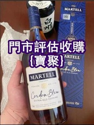 門市大量 馬爹利 藍帶 洋酒 紅酒、威士忌、人頭馬Remy Martin、余市Yoichi、 路易十三Louis XIII 木桐酒莊Chateau Mouton Krug庫克 人頭馬Remy Mart