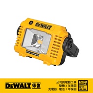美國 得偉 DEWALT 12V/20V Max 緊湊型LED燈(空機) DW-DCL077B｜033004920101