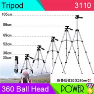 3 in 1 3110 Tripod stand With 3-Way Head Tripod Bag + cellphone holder + 360 Tripod Ball Head