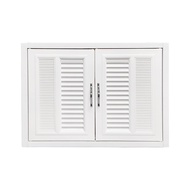 Global House CLOSE ตู้แขวนคู่ รุ่น STROM-01 ขนาด 87.80x33.80x67.50 ซม. สีขาว รับประกันของเเท้!