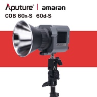 Aputure Amaran COB 60x 60D S ชุด Bi-Color LED แฟลชวิดีโอไฟ LED สตูดิโอ2700K ~ 6500K 60W ชุดไฟถ่ายภาพ