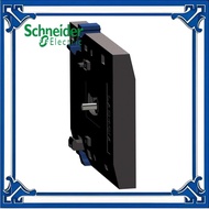 LAD4CM Mechanical interlock, TeSys D contactors LC1D40A-D80A LC1DT60A-DT80A