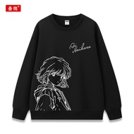 DIEYIN | Áo Hoodie Cổ Tròn Detective Conan x Ayumi Shinei Đồng Brand cho Đôi