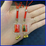 ℡ Heart sutra & bell lucky charms keychain