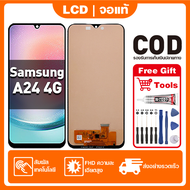 สําหรับ Samsung Galaxy A24 4G จอแสดงผล LCD หน้าจอสัมผัส 100% ทดสอบ เข้ากันได้กับรุ่น samsung a24 4G