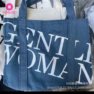HANABI - tote bag premium bag GENTLE JEANS women's bag travel bag