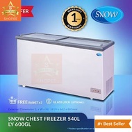 (MW) SNOW CHEST FREEZER (540L FLAT GLASS SLIDING LID) LY600GL