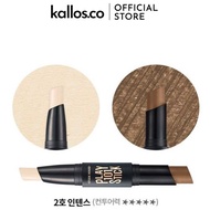 [HCM][TEM + BILL CHÍNH HÃNG] Bút Tạo Khối Etude House Play 101 Stick Contour Duo