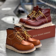 Red Wing Outdoor Wing Cowhide High-Top Sneakers Men