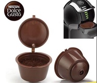 雀巢 可重用咖啡膠囊 雀巢咖啡機 Dolce Gusto