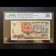 koleksi PMG Barong 1975 PMG 35 