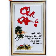 Cross Embroidery Painting Night Lighting the Sky Lamp, Praying for Parents to Live in Life with Chil