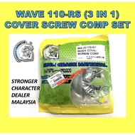 W110-RS COVER SET SKREW FULL SET WAVE110 BODY COVER SKREW SET WAVE 110 RS BODY COVER SKREW COMPLETE 