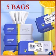 5 Packs  80pcs Thick Kitchen Cleaning Wipes Multifunctional Strong Decontamination Degreasing Wet Ti