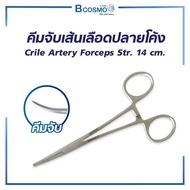 mobile4289shop ARTERY FORCEPS คีมจับเส้น ปลายโค้ง / ปลายตรง ใช้สำหรับในการผ่าตัด