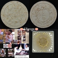 Thai Amulet : Phra Ong Phor Jatukam Ramathep BE2548/49 Ajahn Sanpetch Ajahn Khun Phan