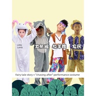 Children's Drama Story Costume Set - Lamb, Wolf & Farmer Performances